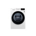 Стиральная машина LG F2M5NS6W Стиральная машина LG F2M5NS6W