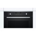 Духовой шкаф BOSCH HBG2780S0 Духовой шкаф BOSCH HBG2780S0