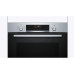 Духовой шкаф BOSCH HBG536ES3 Духовой шкаф BOSCH HBG536ES3