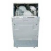 Посудомоечная машина Kuppersbusch IGV 457.2 Посудомоечная машина Kuppersbusch IGV 457.2