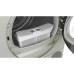 Сушильная машина BOSCH WQK2521XME