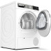 Сушильная машина BOSCH WQG241AEPL Сушильная машина BOSCH WQG241AEPL