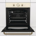 Духовой шкаф Gorenje BO 532 CLI