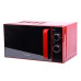 Микроволновая печь Oursson MM2005/RD Микроволновая печь Oursson MM2005/RD