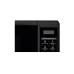 Микроволновая печь LG MS-20B46DN Микроволновая печь LG MS-20B46DN