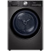 Сушильная машина LG DC10V9V9P