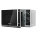 Микроволновая печь HOME HMM207ES Микроволновая печь HOME HMM207ES