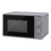 Микроволновая печь HYUNDAI HYM-M2001 Микроволновая печь HYUNDAI HYM-M2001