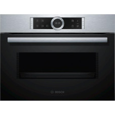 Встраиваемая микроволновая печь Bosch CFA634GS1