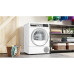 Сушильная машина BOSCH WQG245DEPL Сушильная машина BOSCH WQG245DEPL