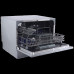 Посудомоечная машина EXITEQ EXDW-T502 Посудомоечная машина EXITEQ EXDW-T502