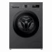 Стиральная машина LG F2Y1WS6J Стиральная машина LG F2Y1WS6J