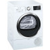 Сушильная машина SIEMENS WT 47W6H0OE Сушильная машина SIEMENS WT 47W6H0OE