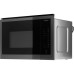 Микроволновая печь HYUNDAI HBW 2560 DX Микроволновая печь HYUNDAI HBW 2560 DX