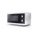 Микроволновая печь SHARP YC-MG01E-W Микроволновая печь SHARP YC-MG01E-W