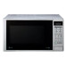 Микроволновая печь LG MH6043D Микроволновая печь LG MH6043D