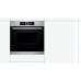 Духовой шкаф BOSCH hmg656rs1 Духовой шкаф BOSCH hmg656rs1