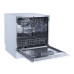 Посудомоечная машина KUPPERSBERG GFM 5572 W Посудомоечная машина KUPPERSBERG GFM 5572 W