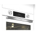 Духовой шкаф HOTPOINT-ARISTON HFE8 1221 H WH Духовой шкаф HOTPOINT-ARISTON HFE8 1221 H WH