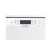 Посудомоечная машина BOSCH sps69t82 Посудомоечная машина BOSCH sps69t82