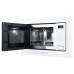 Микроволновая печь ZIGMUND & SHTAIN BMO 26 W Микроволновая печь ZIGMUND & SHTAIN BMO 26 W