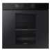 Духовой шкаф SAMSUNG NV75T9979CD/WT Духовой шкаф SAMSUNG NV75T9979CD/WT
