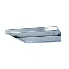 Вытяжка AKPO wk-7 set 50 белый Вытяжка AKPO wk-7 set 50 белый