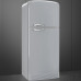 Холодильник SMEG FAB50RSV