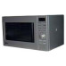 Микроволновая печь LG ms-2087w Микроволновая печь LG ms-2087w