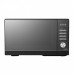Микроволновая печь CENTEK CT-1564 Микроволновая печь CENTEK CT-1564
