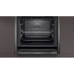 Духовой шкаф NEFF B47FS22G0 Духовой шкаф NEFF B47FS22G0
