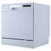 Посудомоечная машина KORTING KDFM 25358 W Посудомоечная машина KORTING KDFM 25358 W