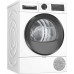 Сушильная машина BOSCH WQG233D40 Сушильная машина BOSCH WQG233D40