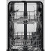 Посудомоечная машина ELECTROLUX EMA22130L Посудомоечная машина ELECTROLUX EMA22130L