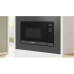 Микроволновая печь BOSCH BEL623MD3 Микроволновая печь BOSCH BEL623MD3