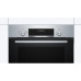 Духовой шкаф BOSCH HBJ558YS3Q Духовой шкаф BOSCH HBJ558YS3Q
