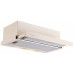 Встраиваемая вытяжка Pyramida TL 60 ivory Встраиваемая вытяжка Pyramida TL 60 ivory