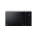 Микроволновая печь LG MS 2595 FISW Микроволновая печь LG MS 2595 FISW