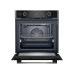 Духовой шкаф GRUNDIG GEBD19401BHI Духовой шкаф GRUNDIG GEBD19401BHI