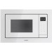 Микроволновая печь CANDY CMXBTG218W Микроволновая печь CANDY CMXBTG218W
