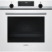 Духовой шкаф Siemens HB 557 GS W 0 R Духовой шкаф Siemens HB 557 GS W 0 R