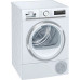 Сушильная машина SIEMENS WT47XKH1OE Сушильная машина SIEMENS WT47XKH1OE