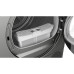 Сушильная машина BOSCH WQG245ARSN Сушильная машина BOSCH WQG245ARSN