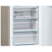 Холодильник BOSCH KGN39XV31R Холодильник BOSCH KGN39XV31R
