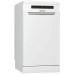 Посудомоечная машина Indesit DSFO 3T224 C
