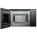 Микроволновая печь KUPPERSBERG HMW 651 BX Микроволновая печь KUPPERSBERG HMW 651 BX