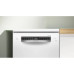 Посудомоечная машина BOSCH SPS4HMW64Q Посудомоечная машина BOSCH SPS4HMW64Q