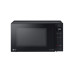 Микроволновая печь LG MH6336GIB Микроволновая печь LG MH6336GIB