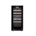 Винный шкаф CELLAR PRIVATE CP027-2TBH Винный шкаф CELLAR PRIVATE CP027-2TBH
