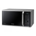 Микроволновая печь Samsung MG23K3575AS Микроволновая печь Samsung MG23K3575AS